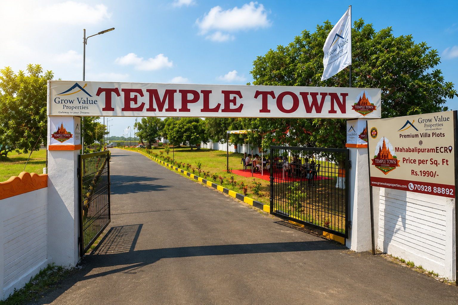 Temple Town gate entrance, ECR Mahabalipuram